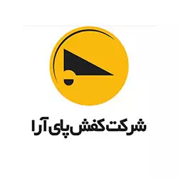 لوگوی کفش ایمنی پای ارا