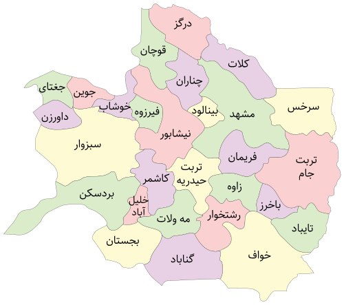 نقشه ی شهر مشهد