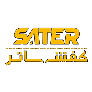 کفش ایمنی ساتر